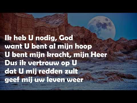 Opwekking met tekst 451 Ik hef mijn ogen