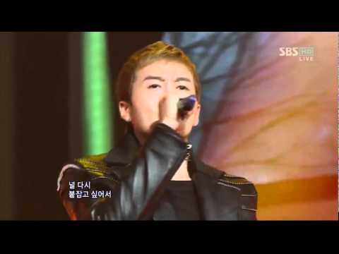 노을 - 정말 널 잊고 싶지 않아서(그리워 그리워)