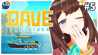 【#5】(Dave the Diver) fishy fish fish go swimmy swim swim【NIJISANJI | Hana Macchia】
