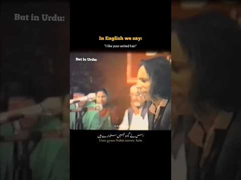 Joun Elia Poetry❤ || #urdupoetry #jauneliapoetry #jaunelia #poetry #urdupoetry