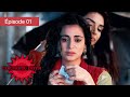 L Œuvre Du Destin Ep 01 Quand L Amour Défie Le Sort Série En Français HD