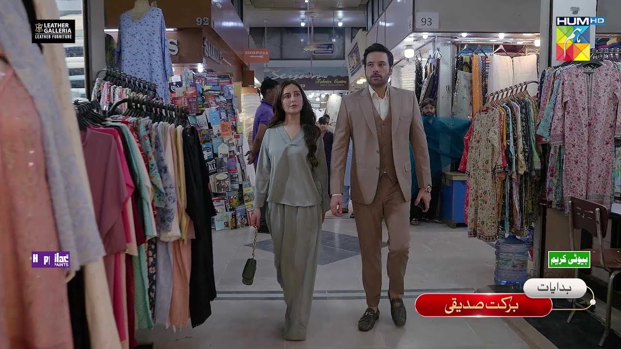 Masoom - Episode 21 Promo - Tomorrow At 08 Pm Only On HUM TV