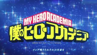 Download lagu My Hero Academia OP but it's Dear Maria Count Me In (Japanese Edition) mp3 Download lagu My Hero Academia OP but it's Dear Maria Count Me In (Japanese Edition) mp3