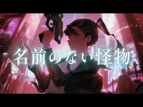 イラストを用いたオリジナルMVを制作いたします イメージ1