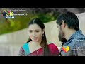 Sketch Awesome Dialogue