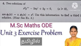 M.Sc/Maths/ODE/Unit3/Exercise/solution/in Tamil/Thanga kanitham