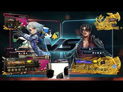 [TEKKEN 7]  전업호구(Lee) vs Emperor of jin(Jin)