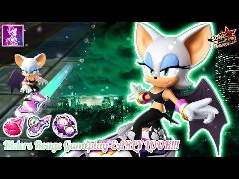 UNTOUCHABLE!!! | Sonic Forces Speed Battle | Riders Rouge Gameplay (EARLY LOOK!!!)
