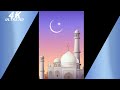 Shab E Qadar Naat 4K Full Screen Status Shab E Qadar Status