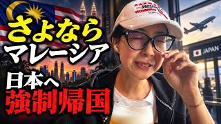 日本に呼ばれた1年。ようやくYouTubeに戻ってきました。