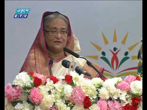 মানুষের আস্থা অর্জনে প্রশাসনের নতুন কর্মকর্তাদের প্রধানমন্ত্রীর আহবান