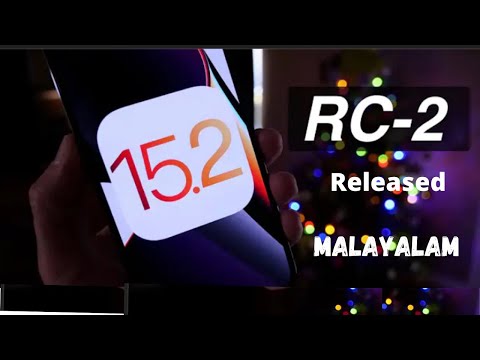 iOS 15.2 RC - 2 released | iOS 15.2 features | iOS 15.2 launch date | iOS 15.2 update | Malayalam