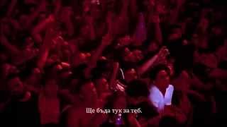 Megadeth - I&#39;ll Be There - превод/translation