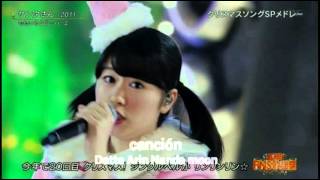 Datte arin nanda moon ayaka sasaki