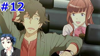 第三章【張込調査】 #12 狗鷲 うらぶれ探偵とお嬢様刑事の池袋事件ファイル実況プレイ