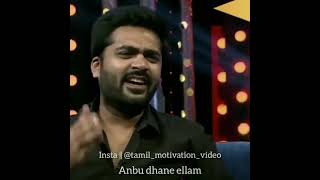 Download lagu Love is everything 💕 Simbu 🥰 best motivation whatsapp status tamil 💯💥 mp3