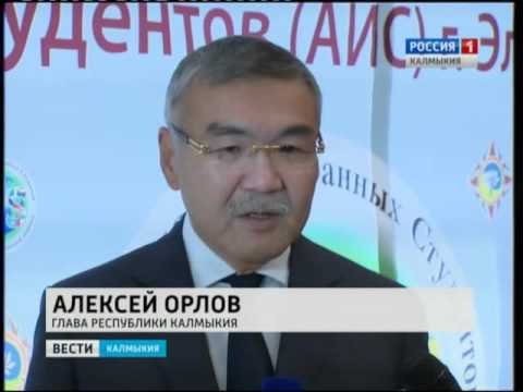 Вести «Калмыкия»: дневной выпуск 03.11.2015