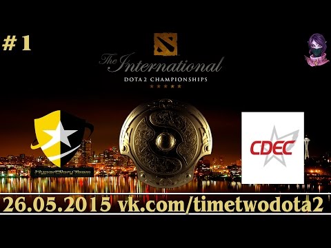 HGT vs CDEC #1 (bo2) (Ru) | The International 5 Qualifiers Day 2 (26.05.2015)