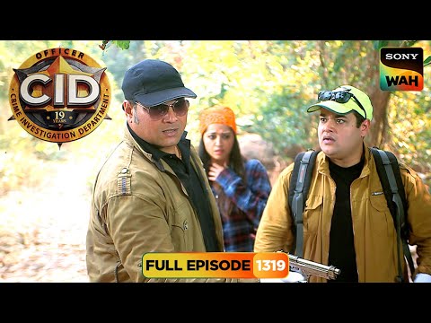 जंगली जानवर ने किया Daya पर Attack | CID | सी.आई.डी. | 17 Oct 2025