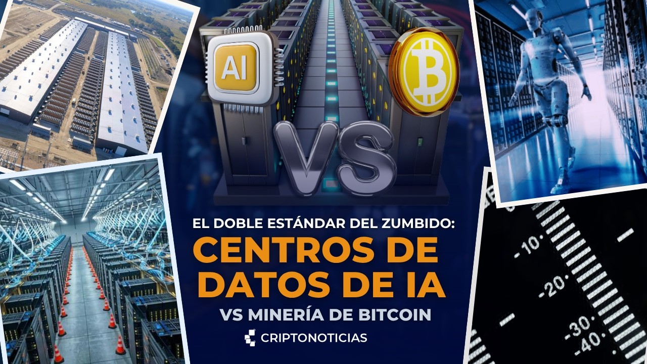 Centros de Datos de IA vs Minería de Bitcoin: ¿Hay un doble estándar ante el ruido? | CriptoNoticias