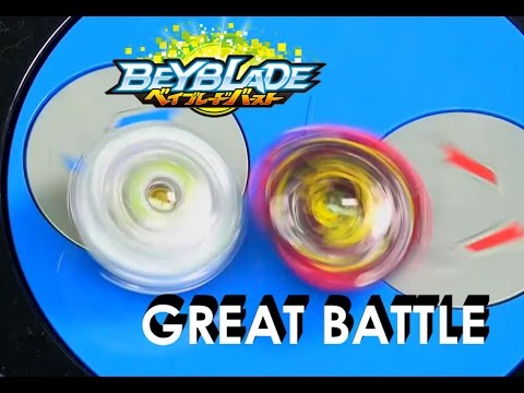 Beyblade Burst  ベイブレードバースト BG-04 Battle Series 4 Exceed Evil-eye Vs B-57 Chaos.O.G
