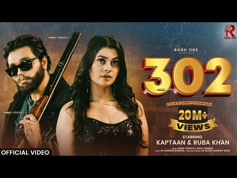 302 लागणी से तेरे यार के | Vinod Sorkhi , Ashu Twinkle | Kaptaan ,Ruba Khan  New Haryanvi Song 2022