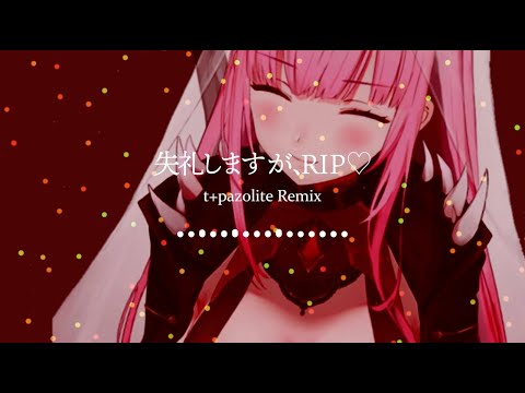 osu mania Jumpstream Complexes Vol. 2A + MR FC[Excuse My Rudeness, But Could You Please RIP?]