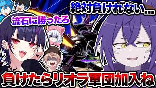 日本一のスマブラプレイヤー相手でも5人がかりなら流石に勝てる説【Vtuber】【スマブラSP】