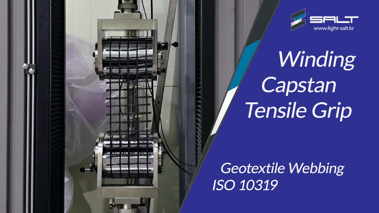 지오텍스타일, 밸트 방식 시험편 Winding Capstan Tensile Grips