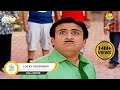 Lucky Coupons FULL MOVIE Taarak Mehta Ka Ooltah Chashmah तारक मेहता Ep 776 To 780