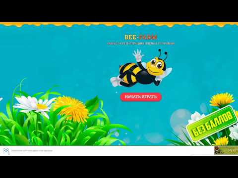 SOCPUBLIC Как быстро заработать денег! Ссылка в описание!