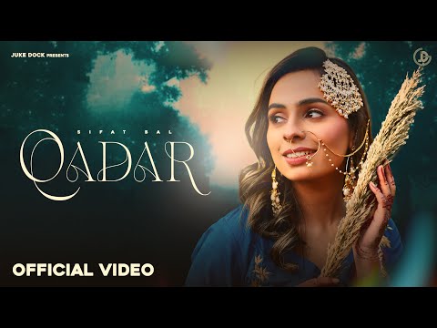 Qadar