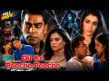 Dil Ke Peeche Peeche Full Movie In 4K Ashutosh Rana Divya Dutta साली पर फिसल ग