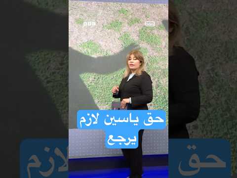 فيديو | إعتداء جنسي على طفل بمدرسة يثير غضبا واسعا.. ونصائح خبير لحماية أطفالكم