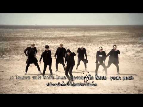 [KARAOKE/THAISUB] SPEED - Look at me now