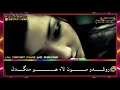 Muhnja Mola Mushkil Me Ahmed Mughal IAlbum 26 Hits Sindhi Songs Thar Production