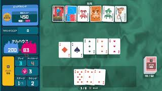 【DAVE THE DIVER】ことざんダイバー #7【雑談】_260604