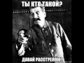 ДАВАЙ ДОСВИДАНИЯ 