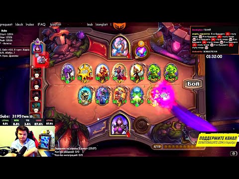 RDU?KEKW / SilverName Сильвернейм