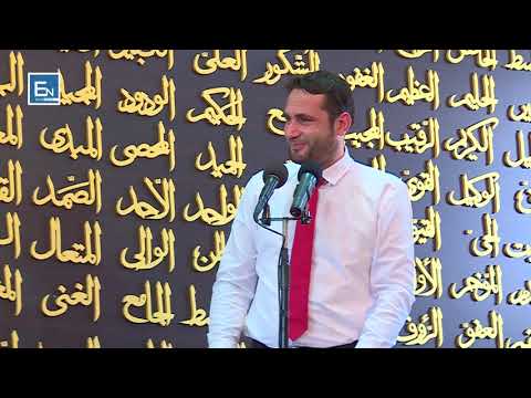 Hutbe | Si t'i kalojmë sprovat dhe vështirësitë e jetës në këtë Botë? [28.09.2018]