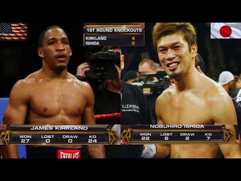 The Biggest Round 1 Upset You've Ever Seen! Nobuhiro Ishida vs. James Kirkland.