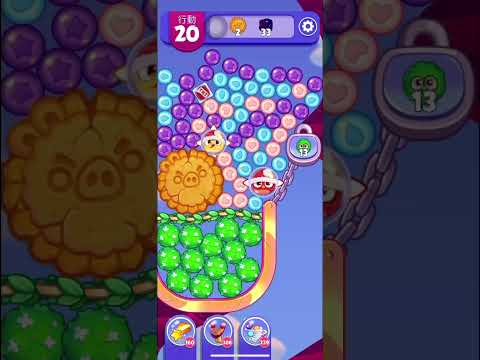 (Angry birds dream blast) Level 8320 gameplay, subscribe for latest update!