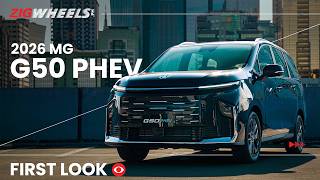 2026 MG G50 PHEV First Look | Zigwheels.Ph