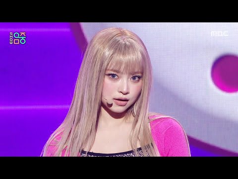 KiiiKiii (키키) - 404 (New Era) | Show! MusicCore | MBC260214방송