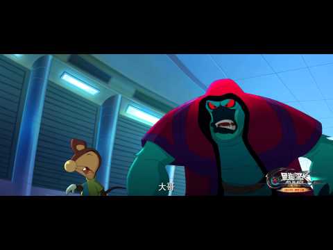 Mr. Black: Green Star
