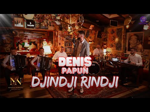 DENIS PAPUN & ORKESTAR NEMANJE NINKOVICA - DJINDJI RINDJI 2026 COVER