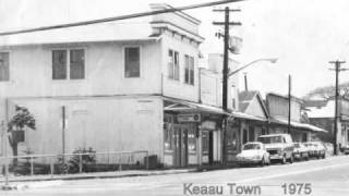 preview picture of video 'HAWAII THEN & NOW PHOTOS of HILO KEAAU'