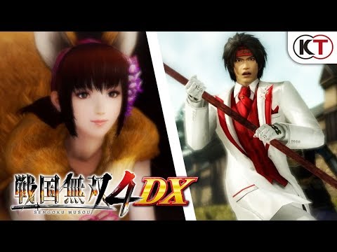 PV2̵ 4 DXPlayStation 4Nintendo Switch