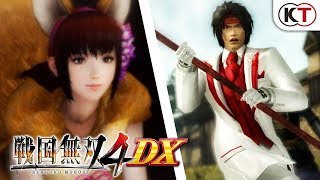 Sengoku Musou 4 DX (15th Anniversary Box) video 2