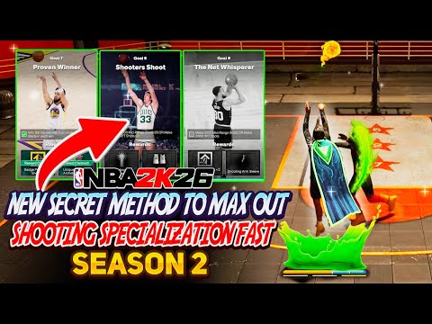 NEW FASTEST Way to Complete SHOOTING Build Specialization FAST on NBA 2K26 After Season 2 Patch!